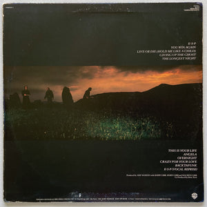 Bee Gees - E•S•P (LP)