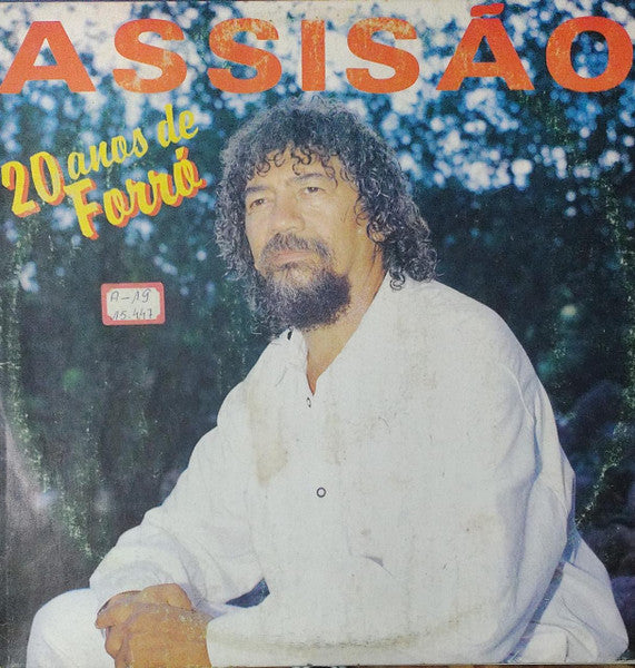 Assisão - 20 Anos De Forró (LP)