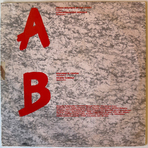 Gonzalo Rubalcaba - Cuba Live In Havana (LP)