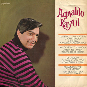 Agnaldo Rayol - Quero Lhe Dizer Cantando (LP)