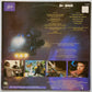 Innerspace (Original Motion Picture Soundtrack) (LP)