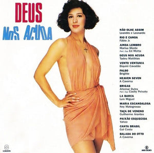 Deus Nos Acuda (LP)