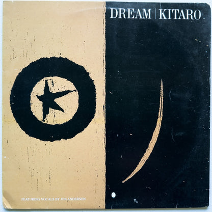 Kitaro - Dream (LP)