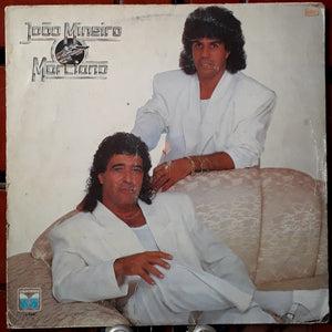 João Mineiro & Marciano - João Mineiro E Marciano (LP)