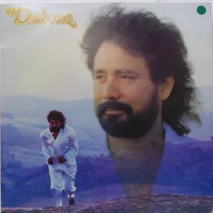 Dalvan - 1990 (LP)