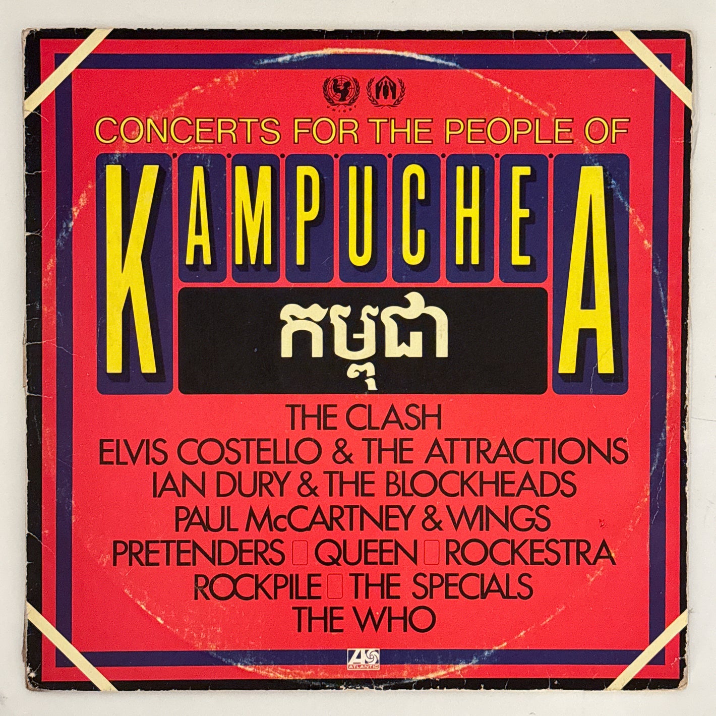 Vários - Concerts For The People Of Kampuchea (LP)