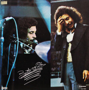 Benito Di Paula - 1975 (LP)