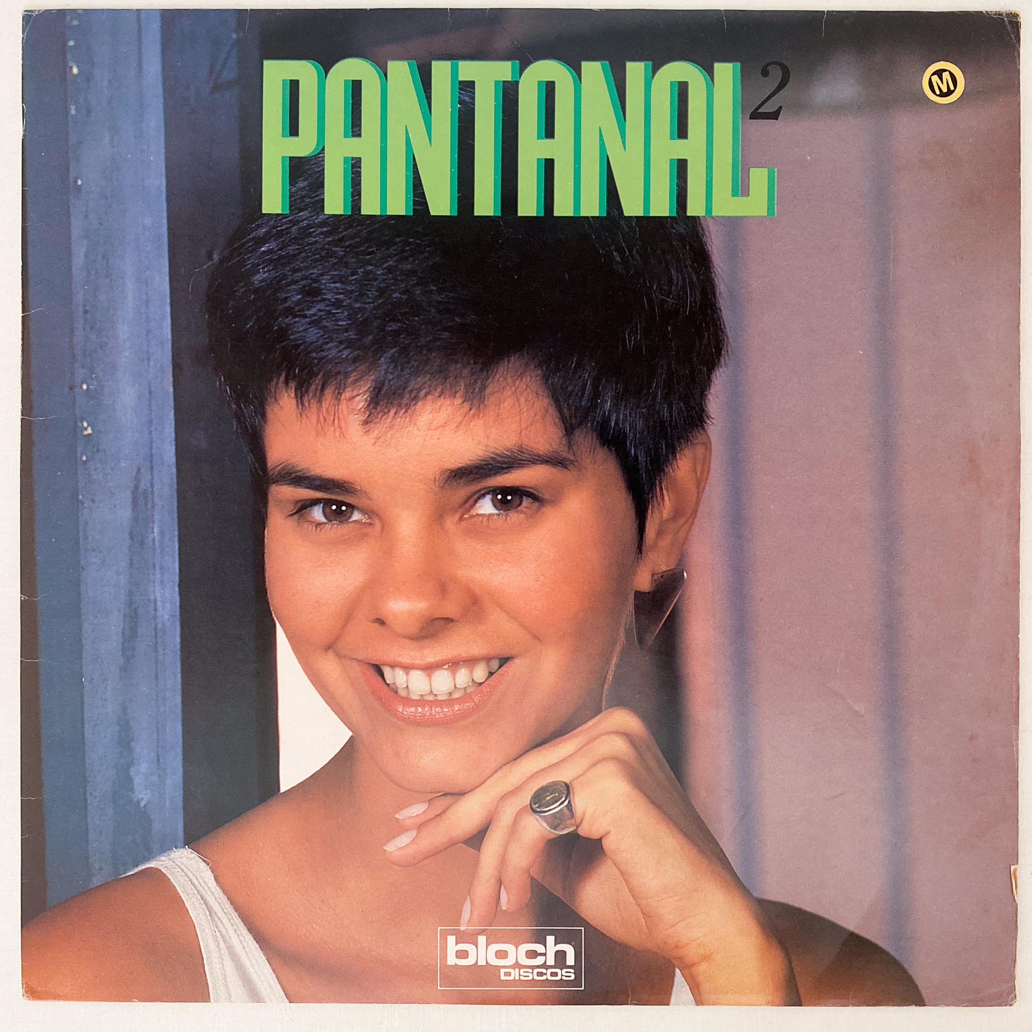 Various — Pantanal 2