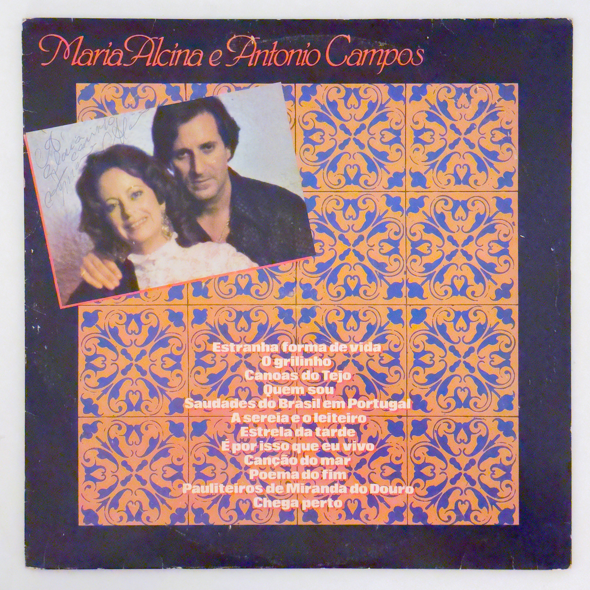 Maria Alcina (2) e António Campos — Maria Alcina E Antonio Campos