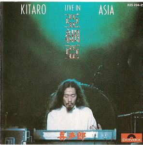 Kitaro — Live In Asia, capa do disco