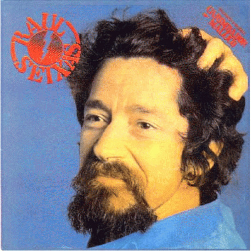 Raul Seixas — Raul Seixas, capa do disco