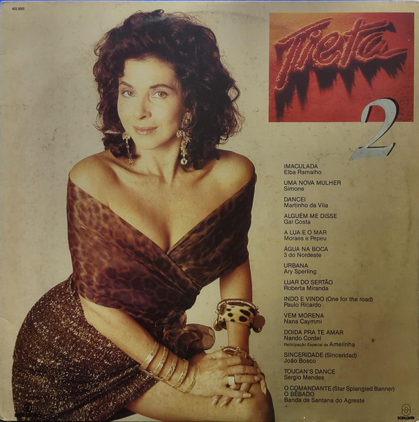 Tieta 2 (LP Promocional, Capa: VG Disco: VG)