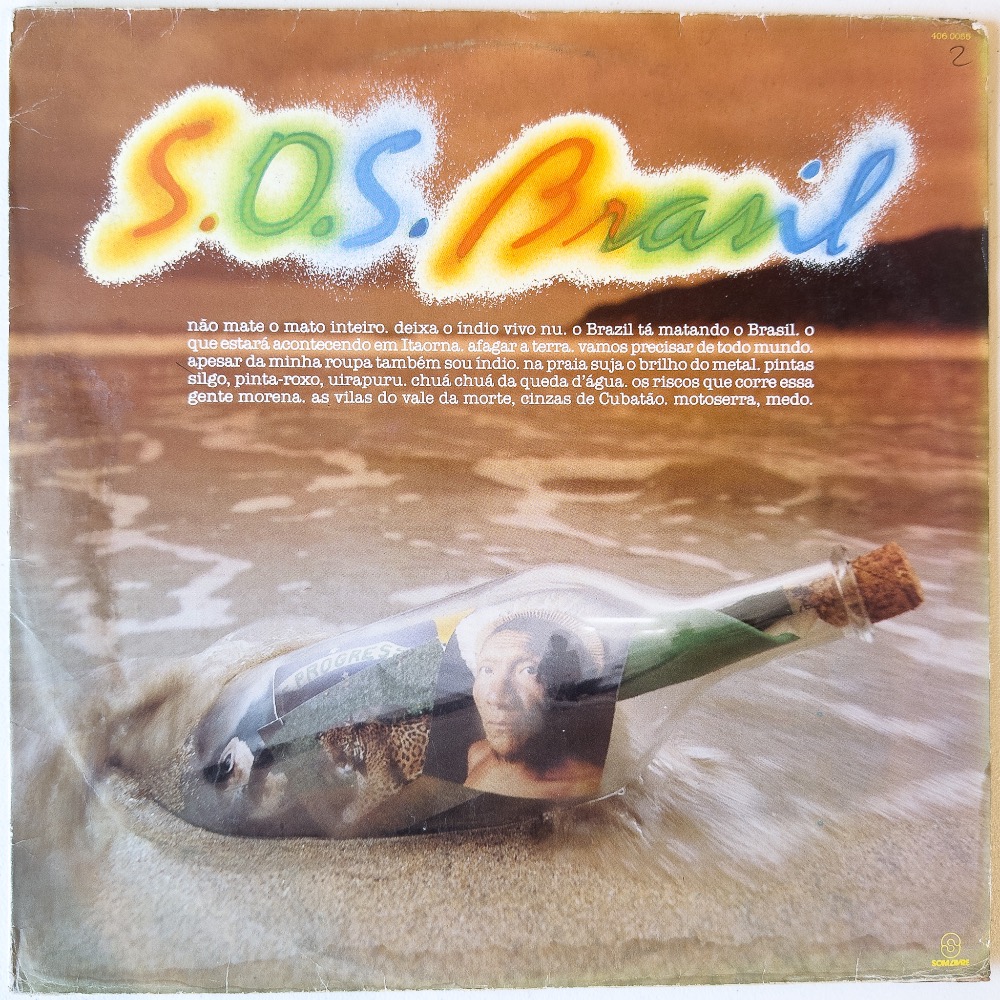 S.O.S. Brasil